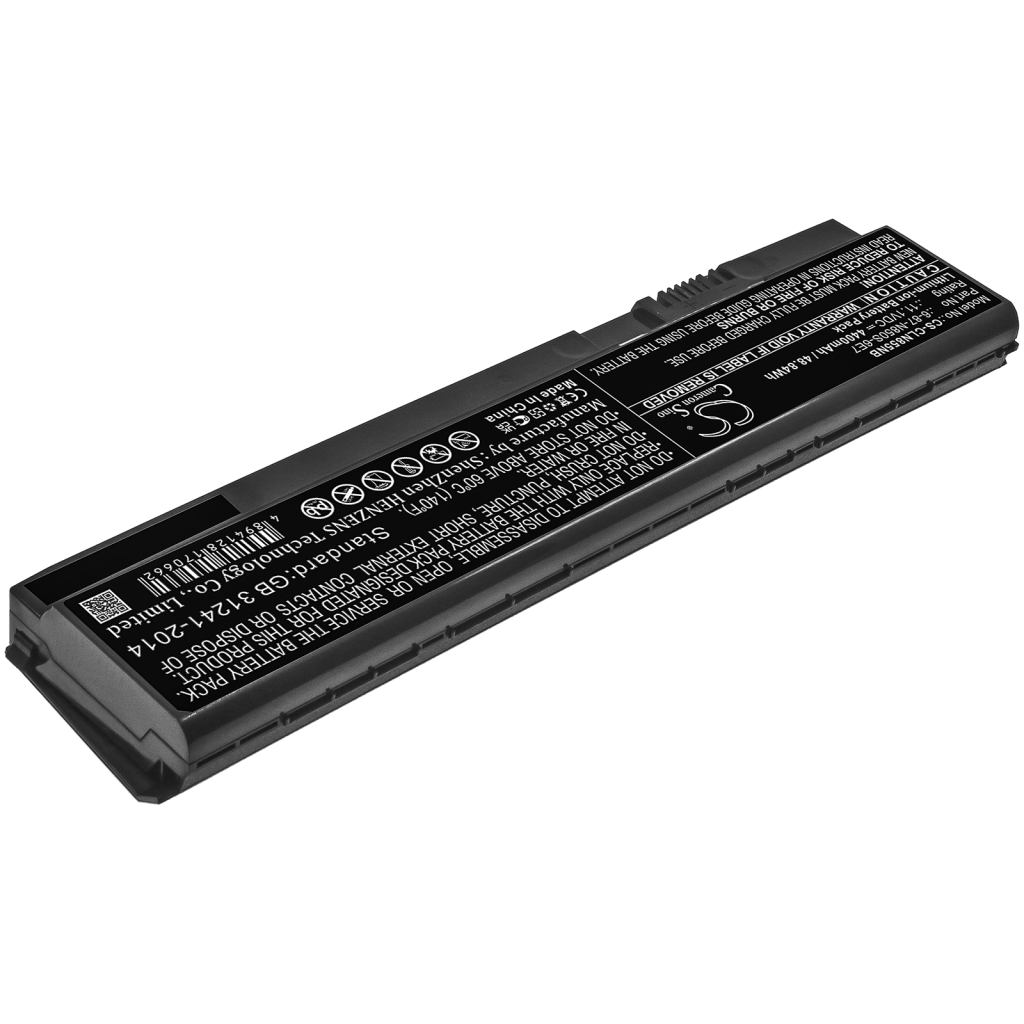 Baterija za prijenosno računalo Terrans force DR7 PLUS (CS-CLN855NB)