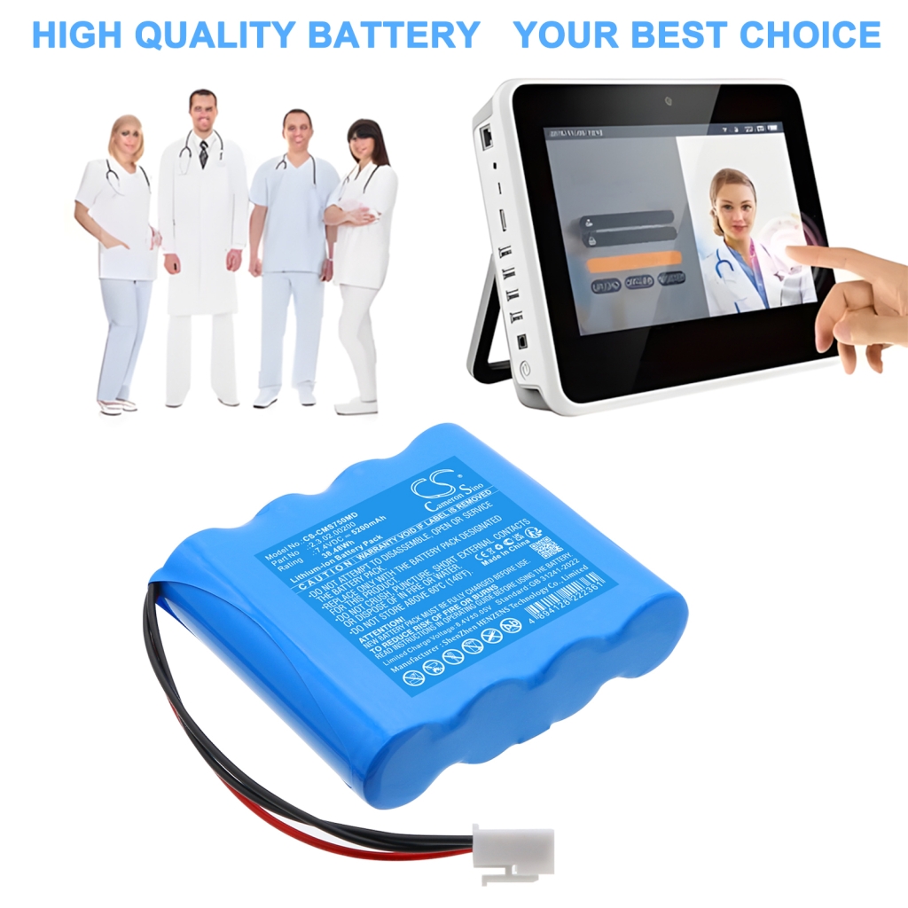 Medical Battery Contec CS-CMS750MD