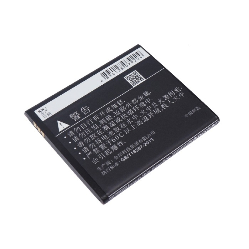Baterija za mobilni telefon Coolpad CS-CPN910SL