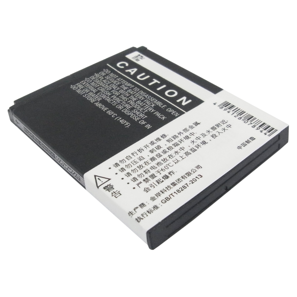 Baterija kompatibilno s Coolpad CS-CPN950SL