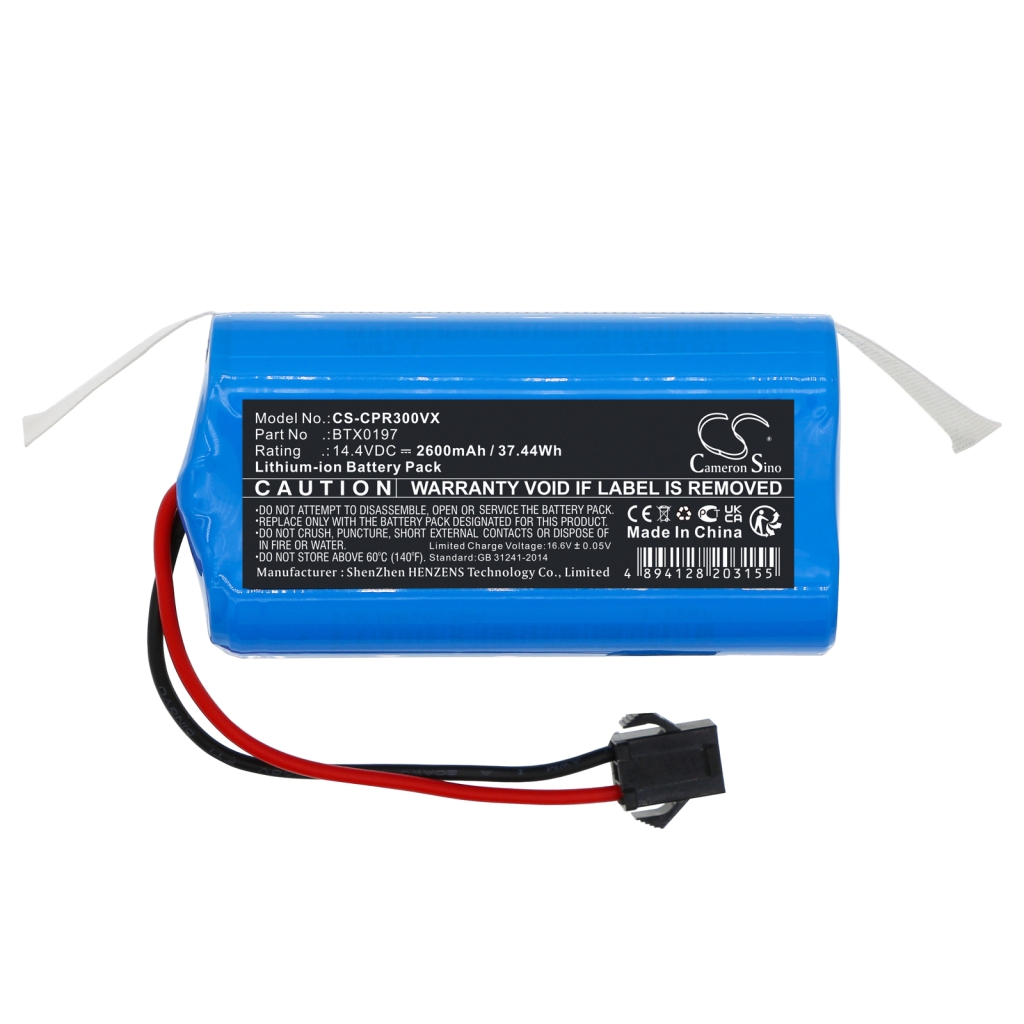 Baterija za usisavač Eufy CS-CPR300VX