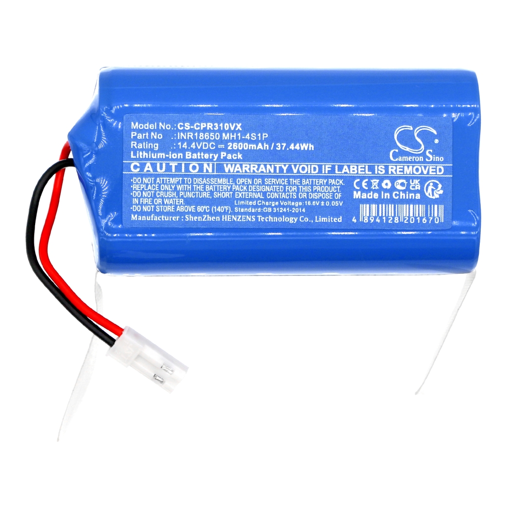 Baterije Baterija za usisavač CS-CPR310VX