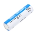 Baterija  CS-CR14505