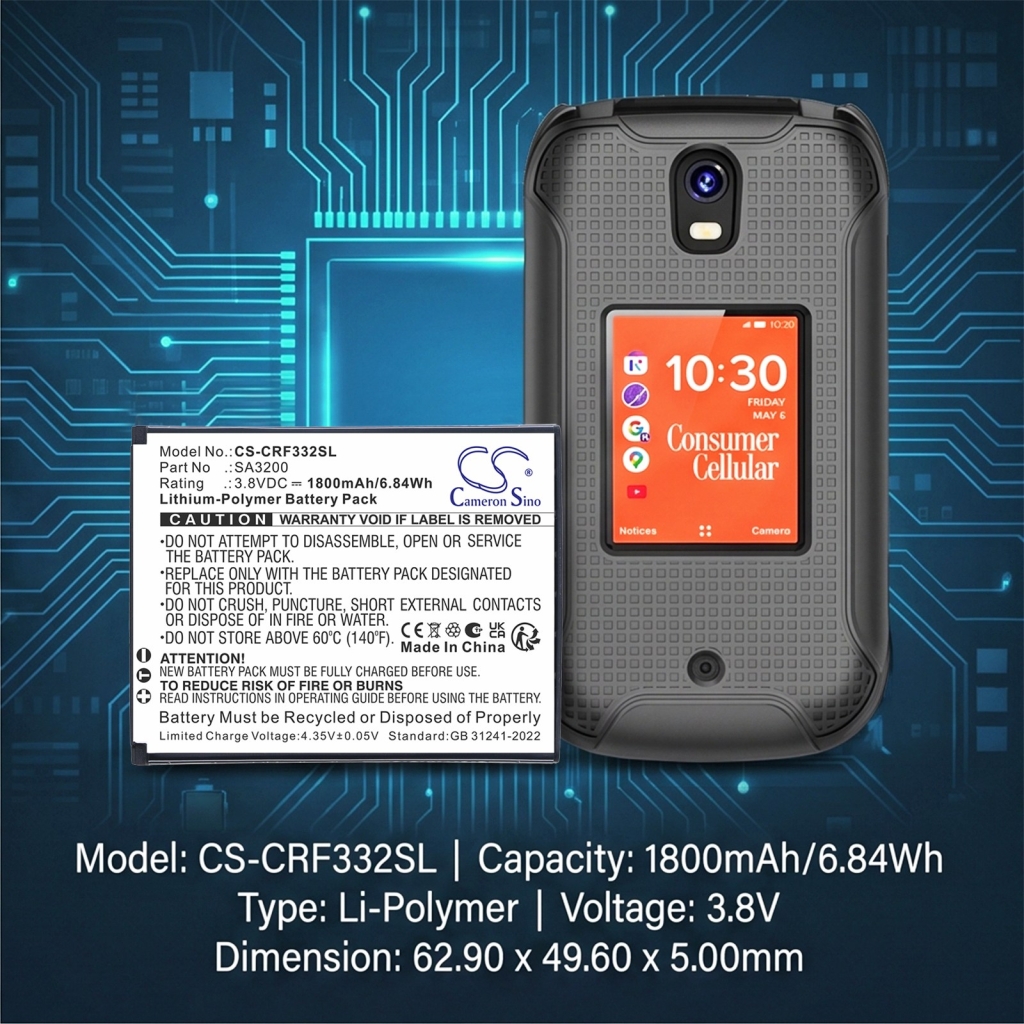 Baterija za Consumer cellular SH3320CB