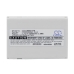 Baterija za pager CriticalResponse M1501