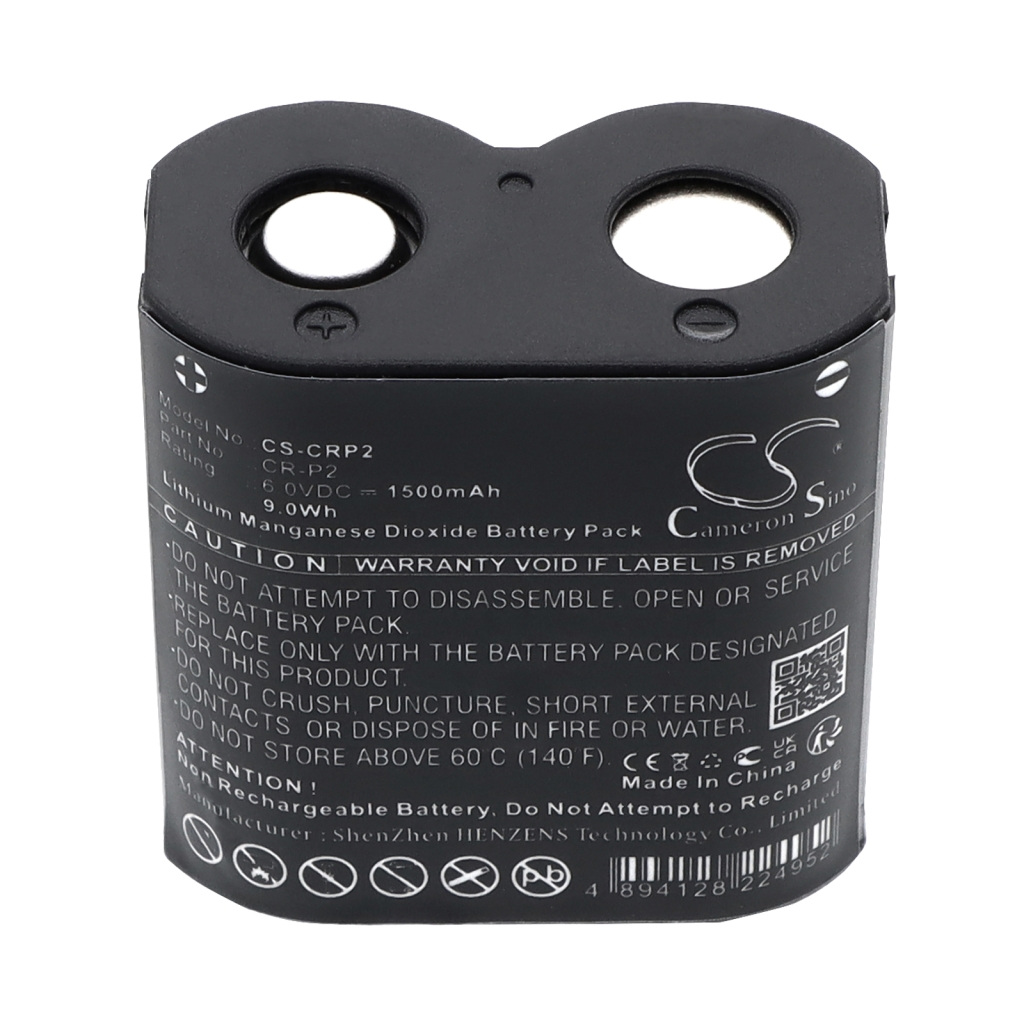 Prilagođeni paketi baterija Camera CS-CRP2