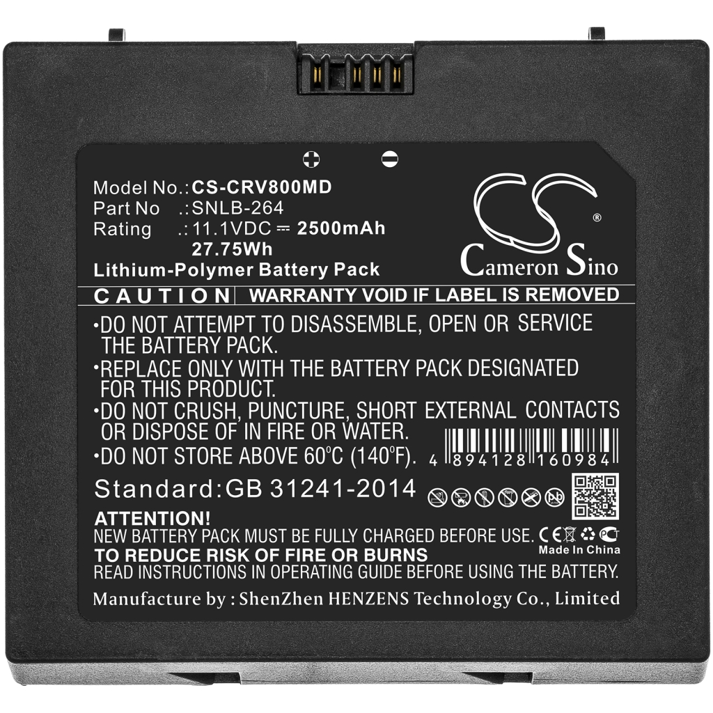 Medicinska baterija Carejoy CS-CRV800MD