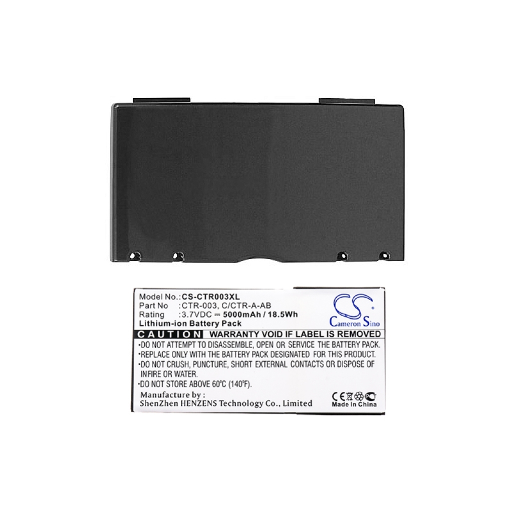 Baterija za igre, PSP, NDS Nintendo 3DS