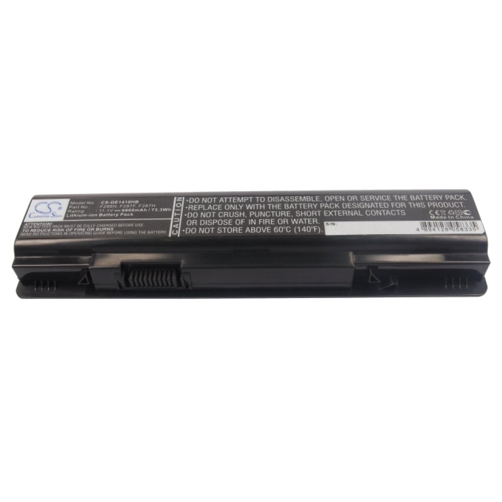 Battery Replaces QU-080807003