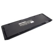 CS-DE6430NB<br />Baterije za   zamjenjuje bateriju 312-1424