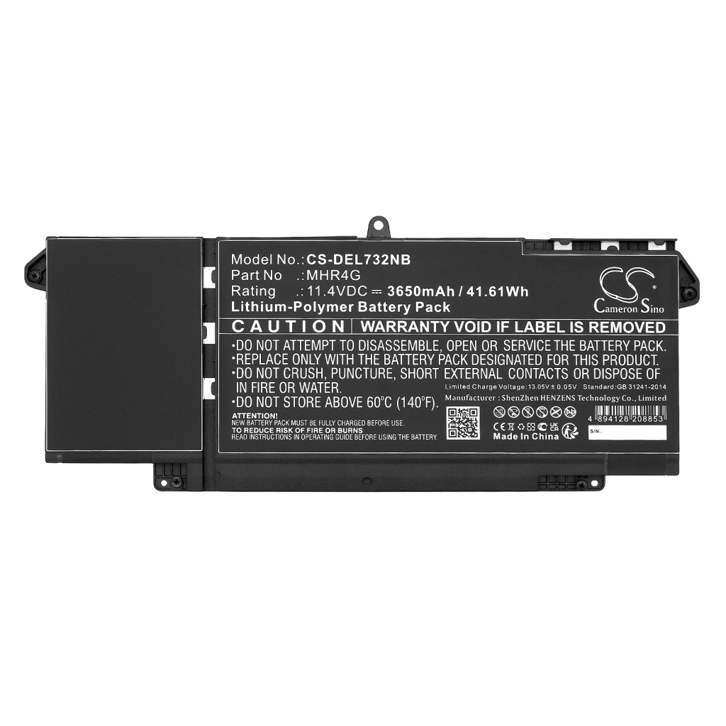 Baterija za prijenosno računalo DELL Latitude 13 5320 (CS-DEL732NB)
