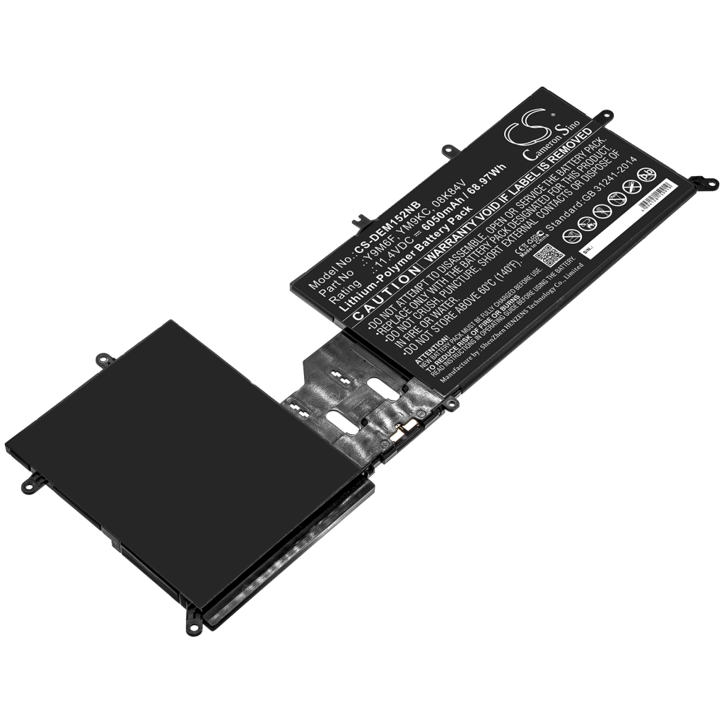 Baterija za prijenosno računalo DELL CS-DEM152NB