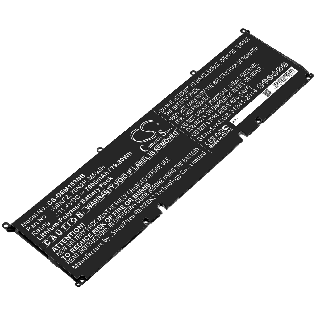 Baterija za prijenosno računalo DELL CS-DEM153NB