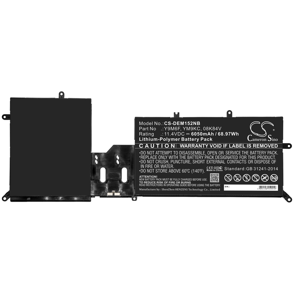 Baterija za prijenosno računalo DELL Alienware M15 ALW15M-D4746W (CS-DEM152NB)