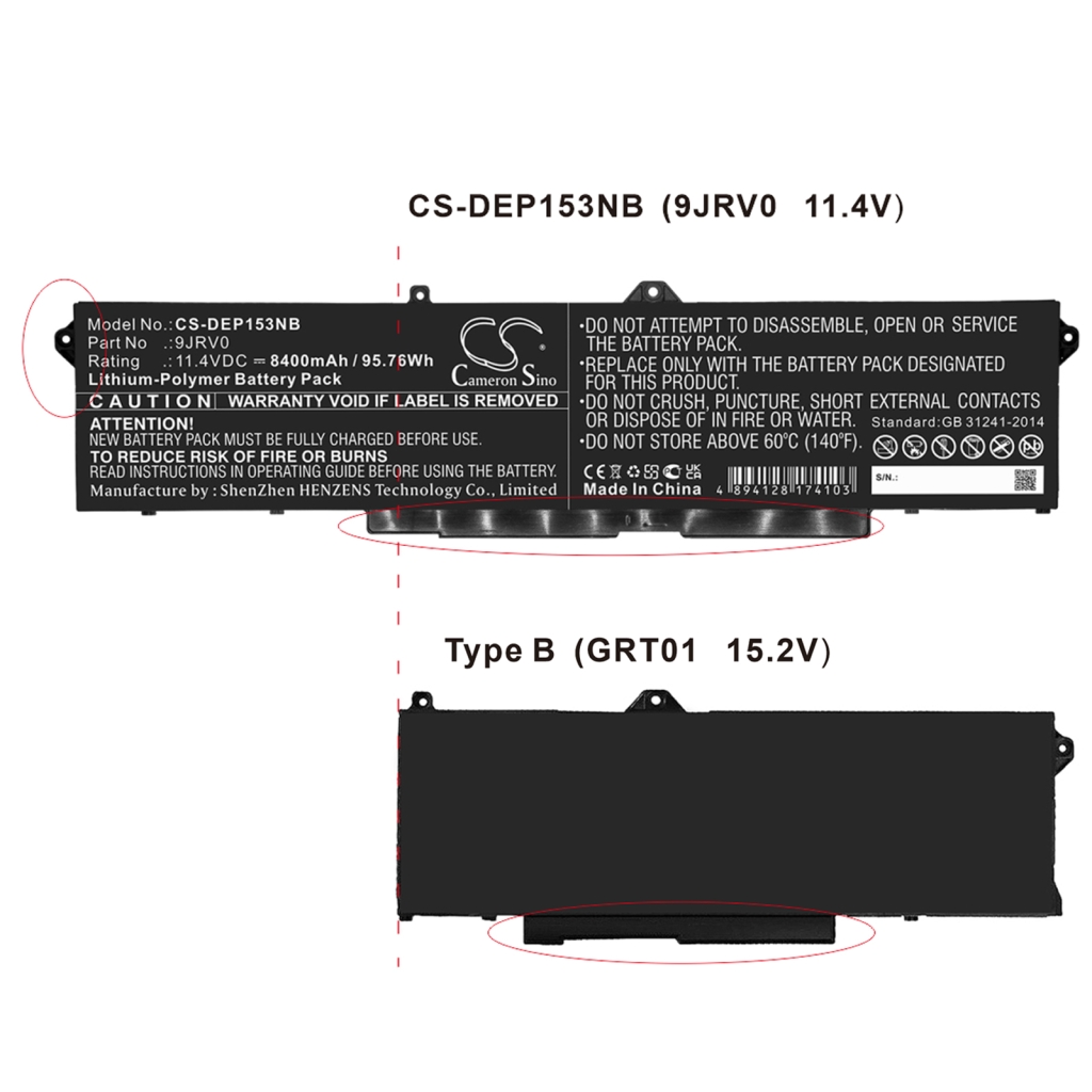 Baterija za prijenosno računalo DELL CS-DEP153NB