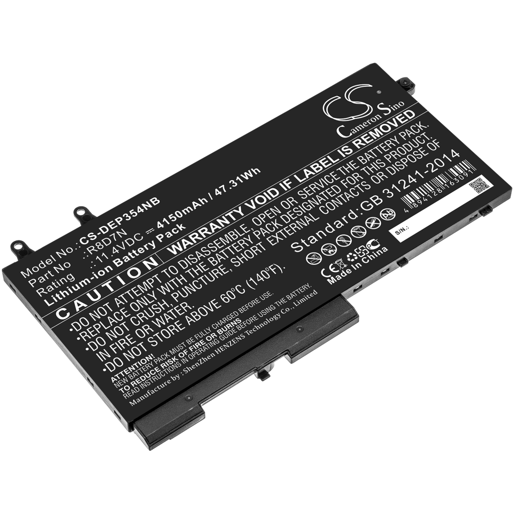 Baterija za prijenosno računalo DELL Precision M3541 (CS-DEP354NB)