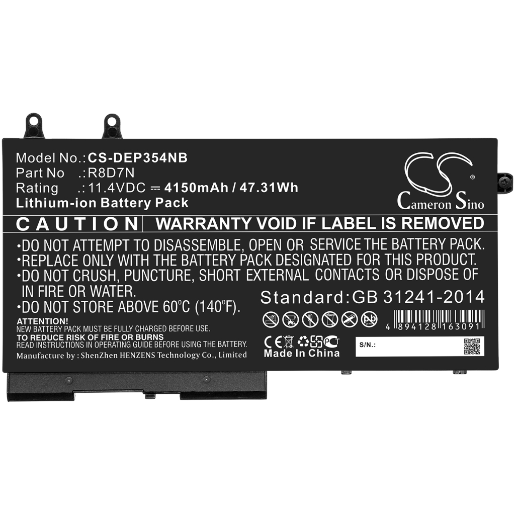 Baterija za prijenosno računalo DELL Precision M3541 (CS-DEP354NB)