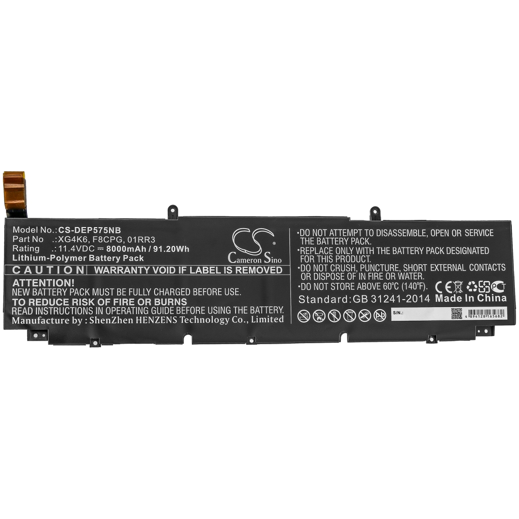 Baterija za prijenosno računalo DELL XPS 17 9700