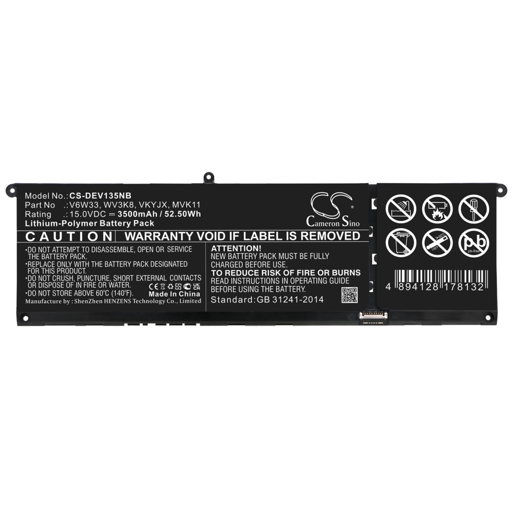 Baterija za prijenosno računalo DELL Vostro 5515 (CS-DEV135NB)