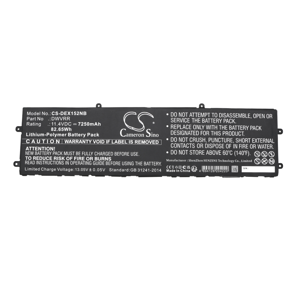 Baterija za prijenosno računalo DELL X15 R2 GMWNR2X15CTO40S (CS-DEX152NB)