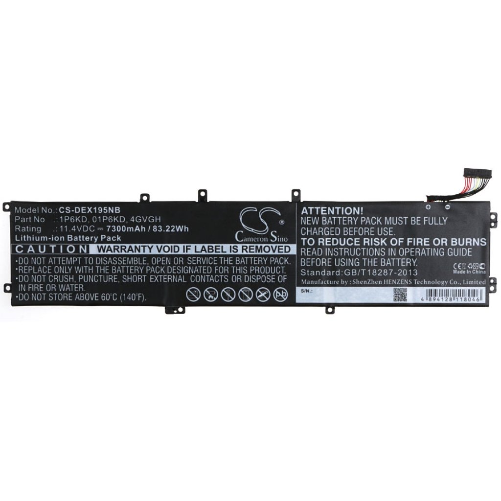 CS-DEX195NB