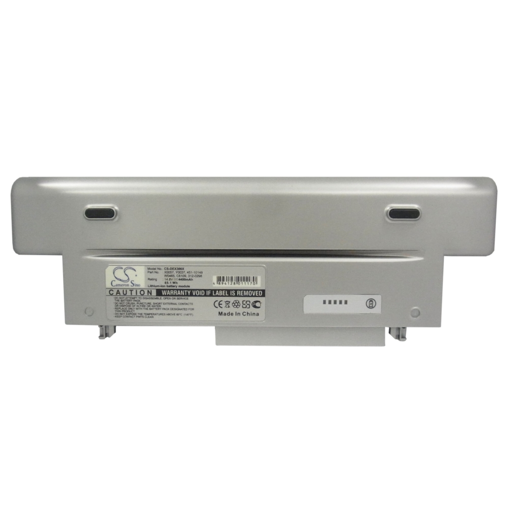 Baterija kompatibilno s DELL CS-DEX300X