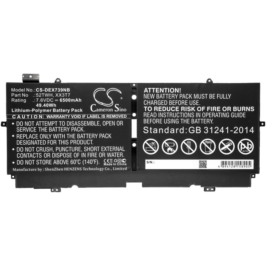 Baterija za prijenosno računalo DELL CS-DEX739NB