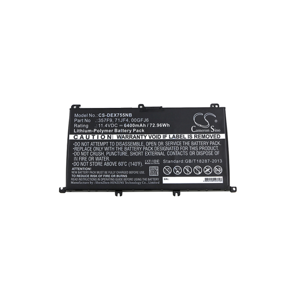 Baterija za prijenosno računalo DELL CS-DEX755NB