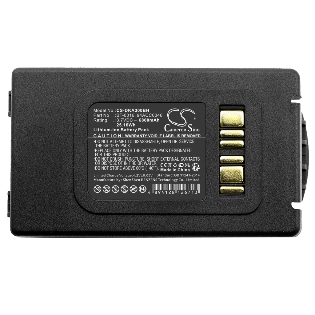 Baterija za barkod skener Datalogic CS-DKA300BH