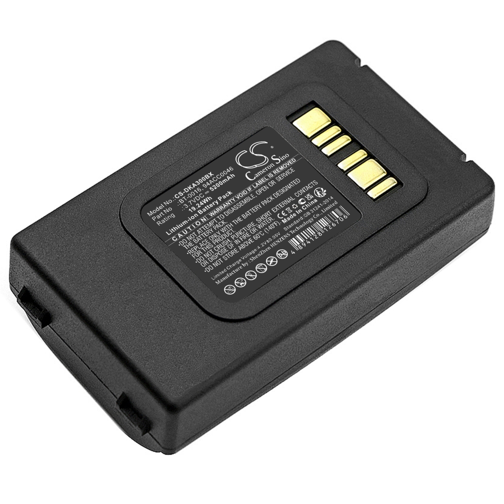 Baterija za barkod skener Datalogic CS-DKA300BX