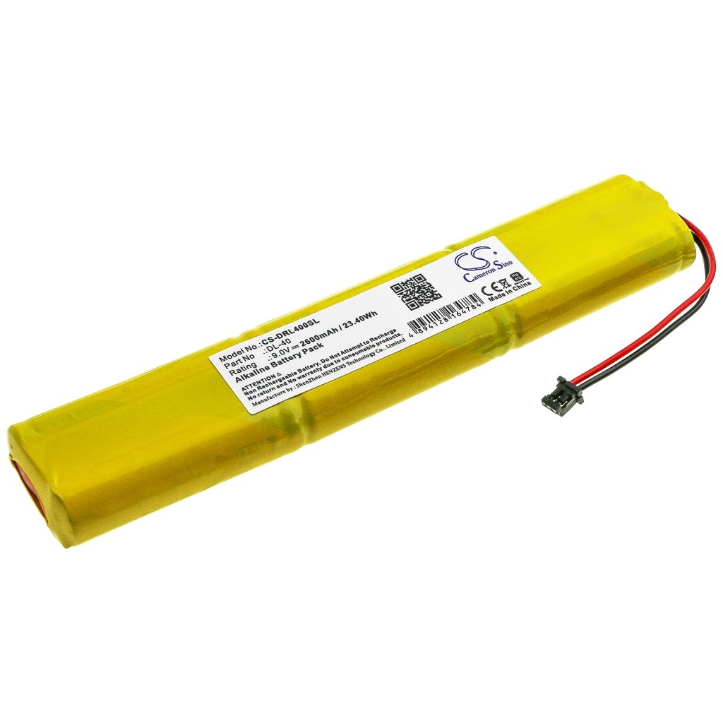 Home Security Camera Battery Best access systems CS-DRL400SL