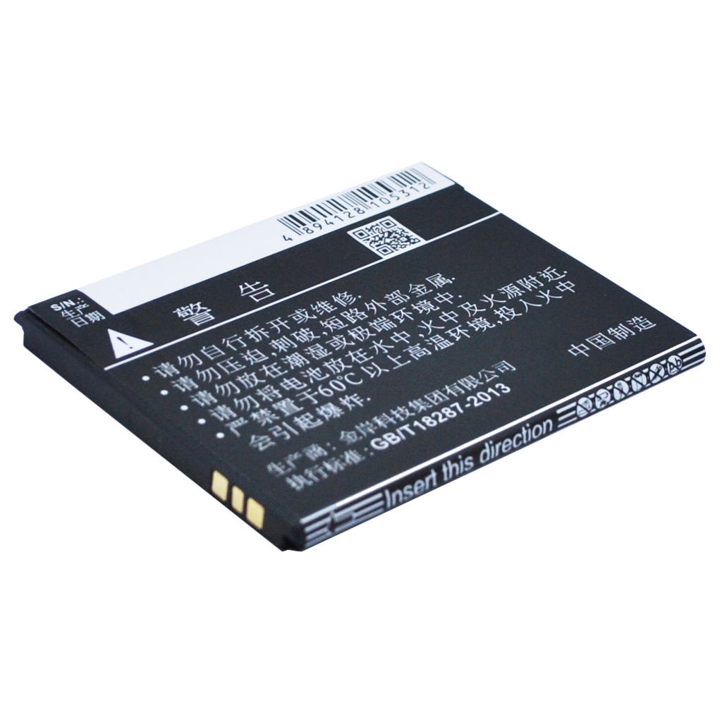 Baterija za mobilni telefon DOOV CS-DVS400SL