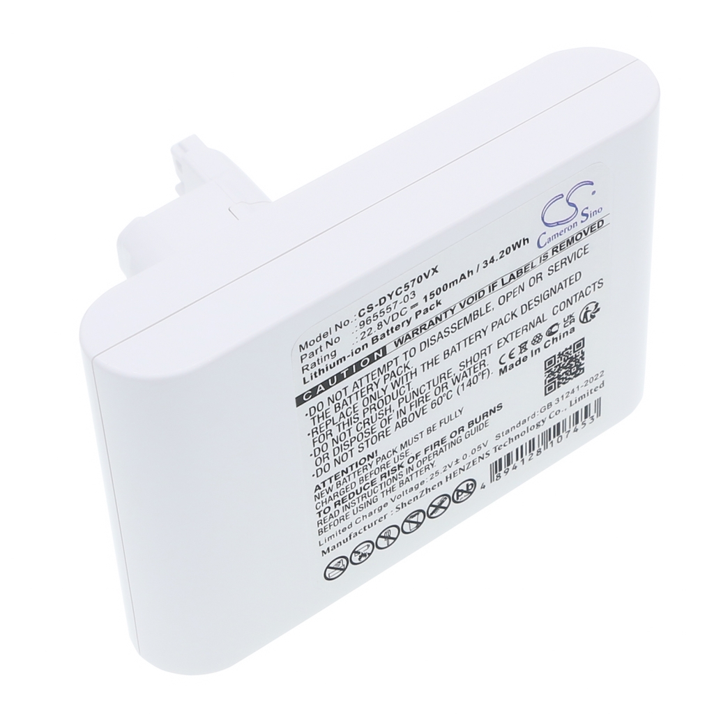 Baterije Baterija za usisavač CS-DYC570VX