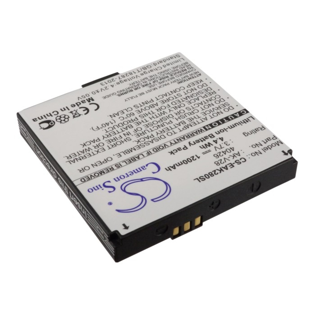 Baterija za mobilni telefon Emporia Big Button GSM V28 (CS-EAK280SL)