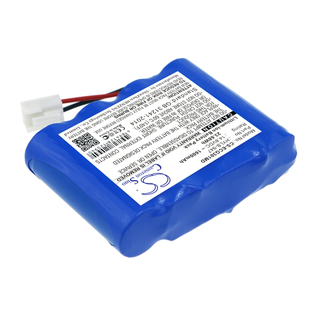 Kompatibilna zamjena baterije za Biocare HYLB-947