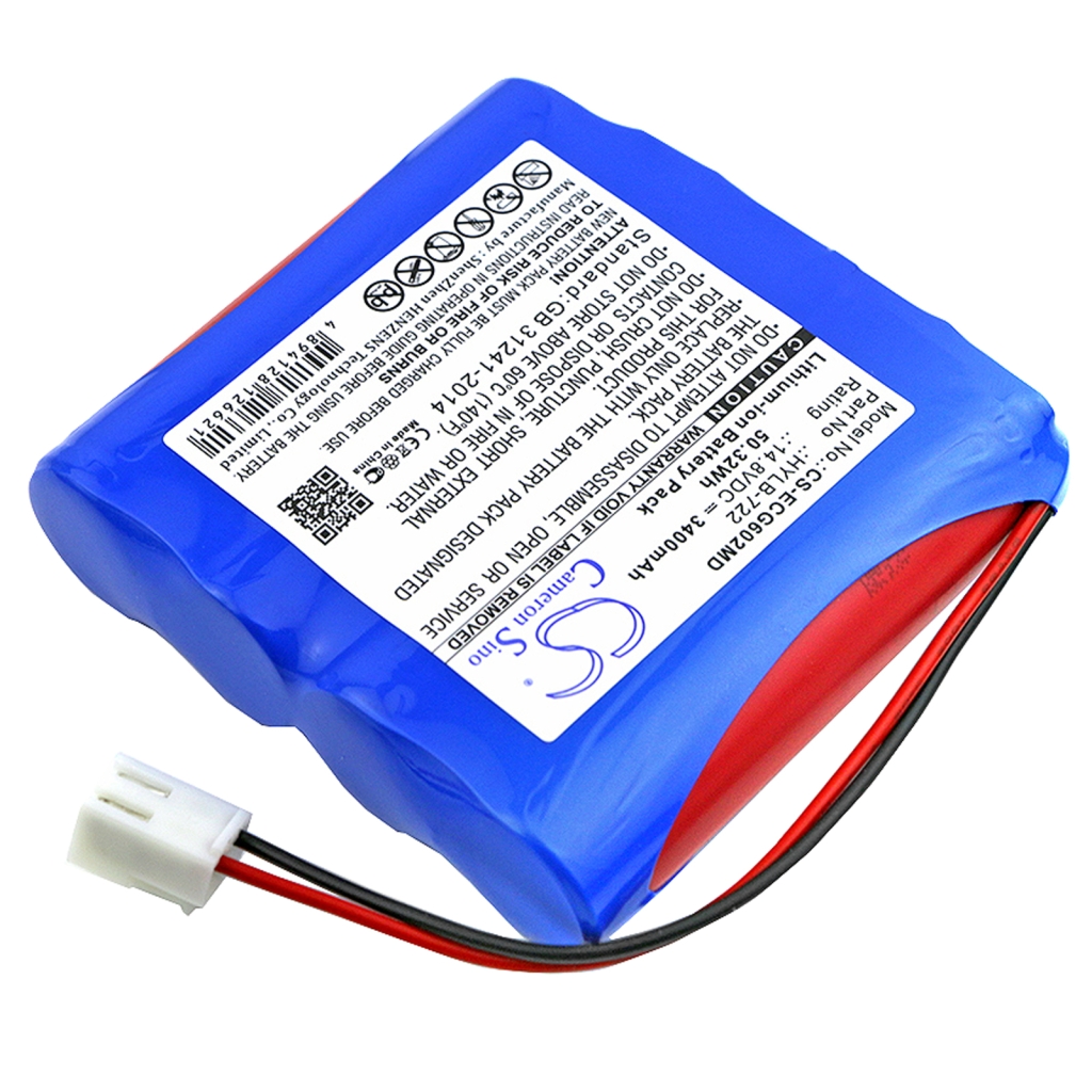 Medicinska baterija Biocare iE6
