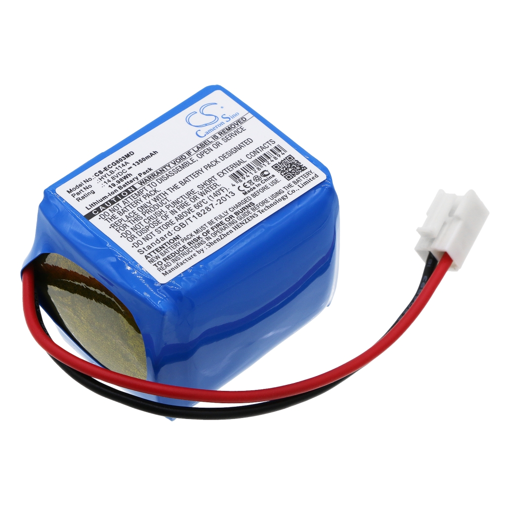 Medicinska baterija Biocare CS-ECG803MD
