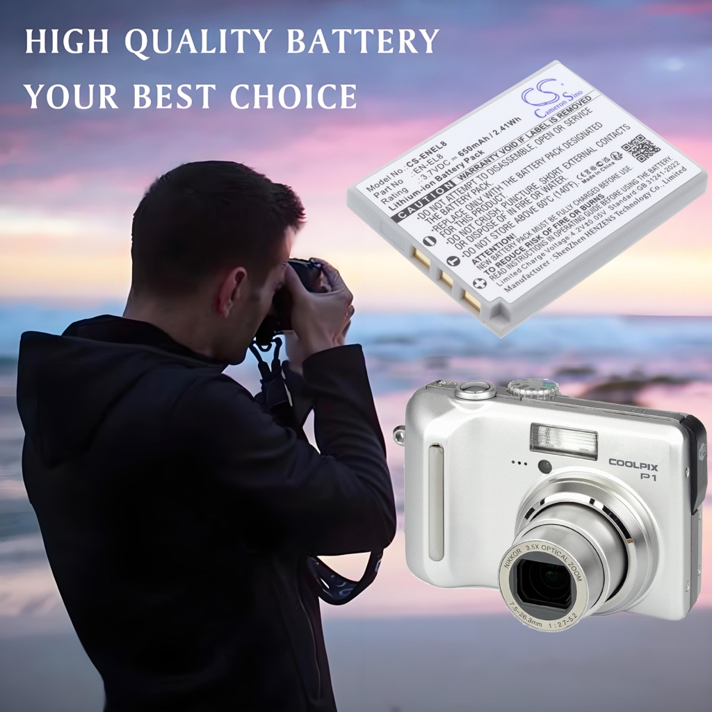 Baterija za fotoaparat Nikon CS-ENEL8