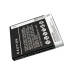 Baterija kompatibilno s Sony Ericsson CS-ERC550XL