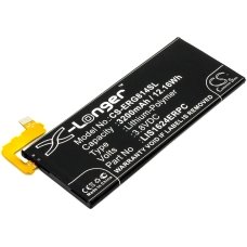 Kompatibilna zamjena baterije za Sony LIP1642ERPC