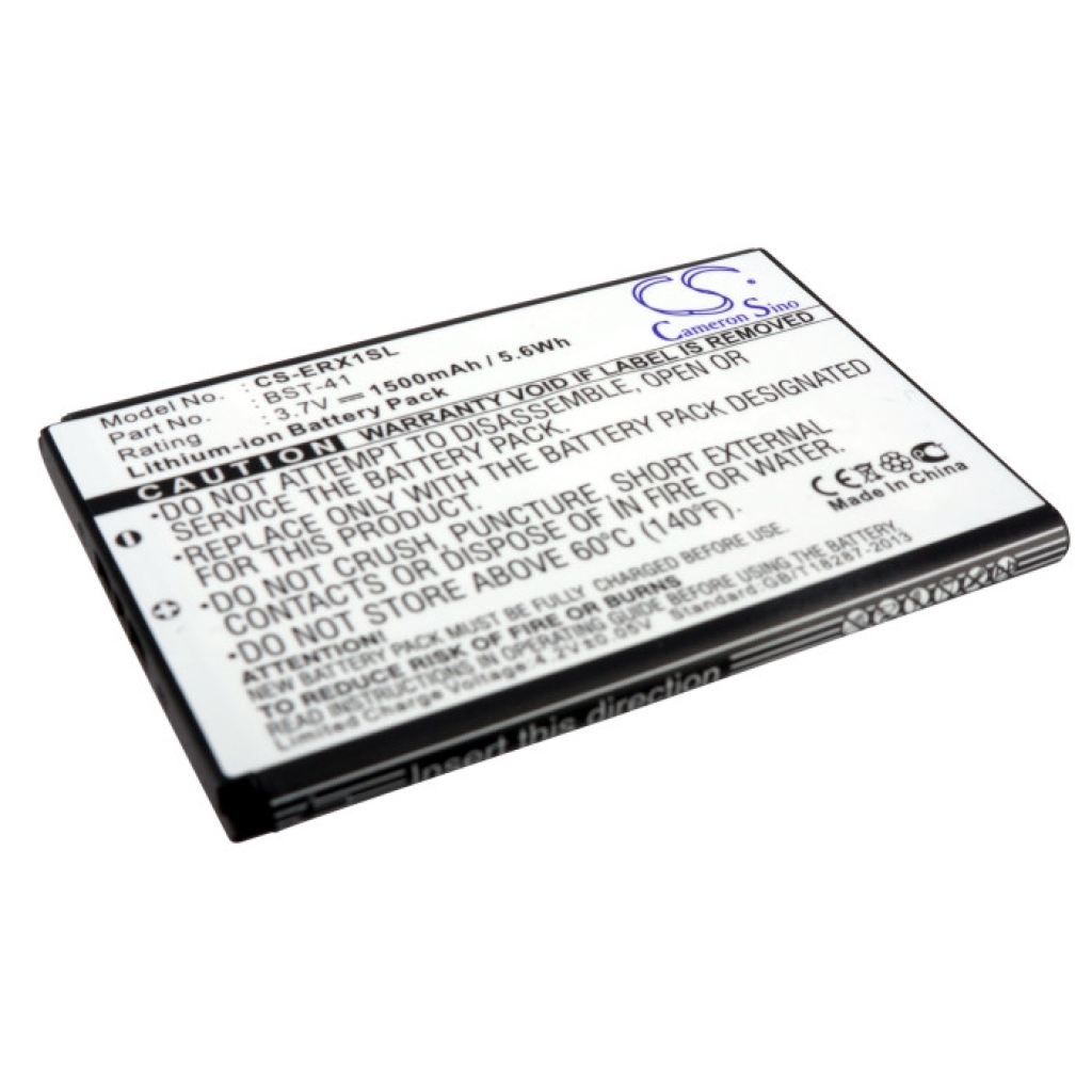 Baterija za mobilni telefon NTT Docomo ASO29038