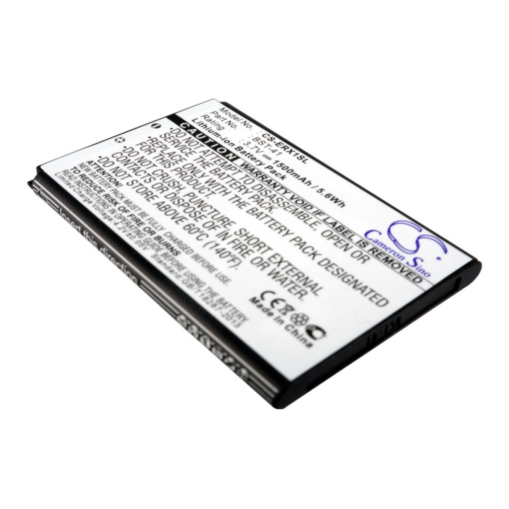 Baterija za mobilni telefon NTT Docomo ASO29038