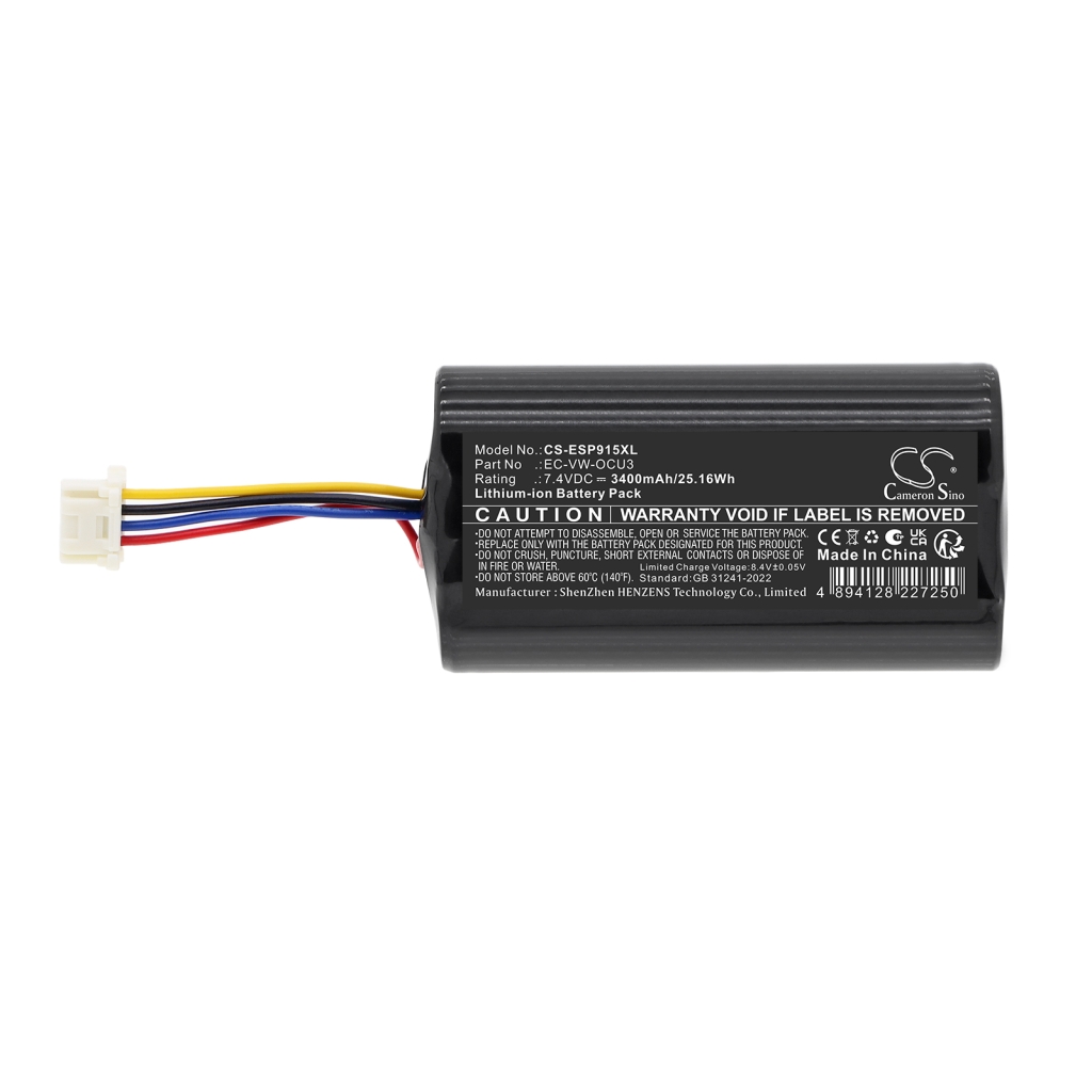 Battery compatible with Volkswagen Audi Seat Skoda CS-ESP915XL