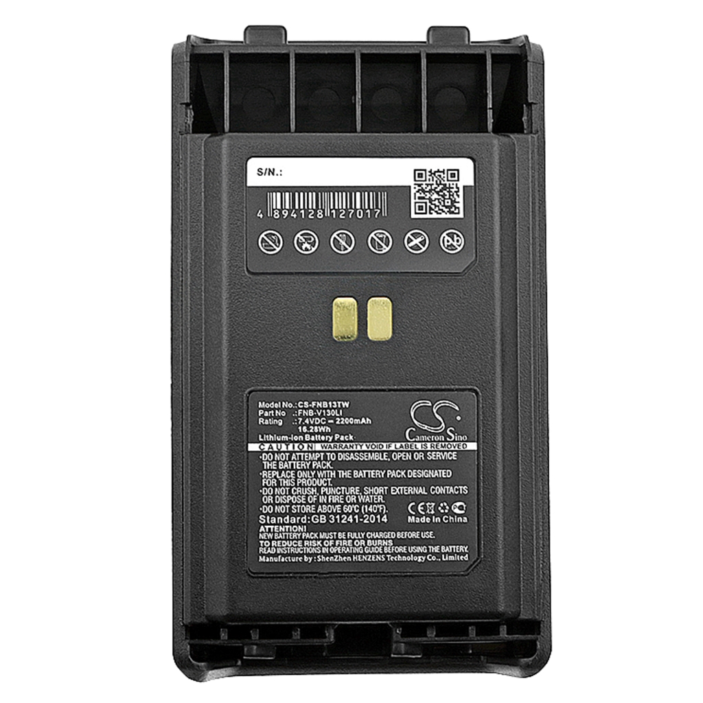 Two-Way Radio Battery Vertex CS-FNB13TW