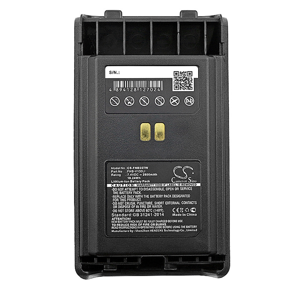 Baterije Zamjenjuje FNB-V130LI