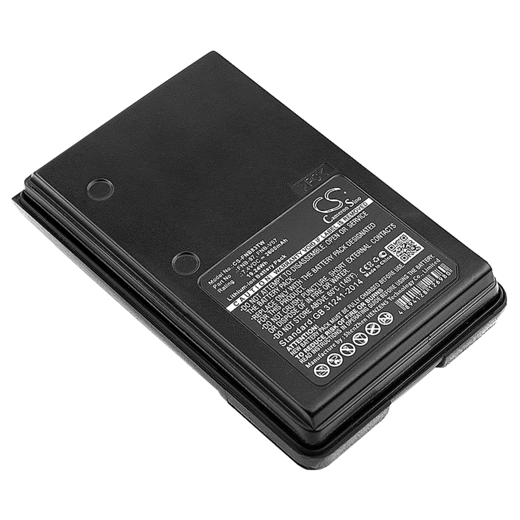 Baterija za dvosmjerni radio Standard Horizon CS-FNB83TW