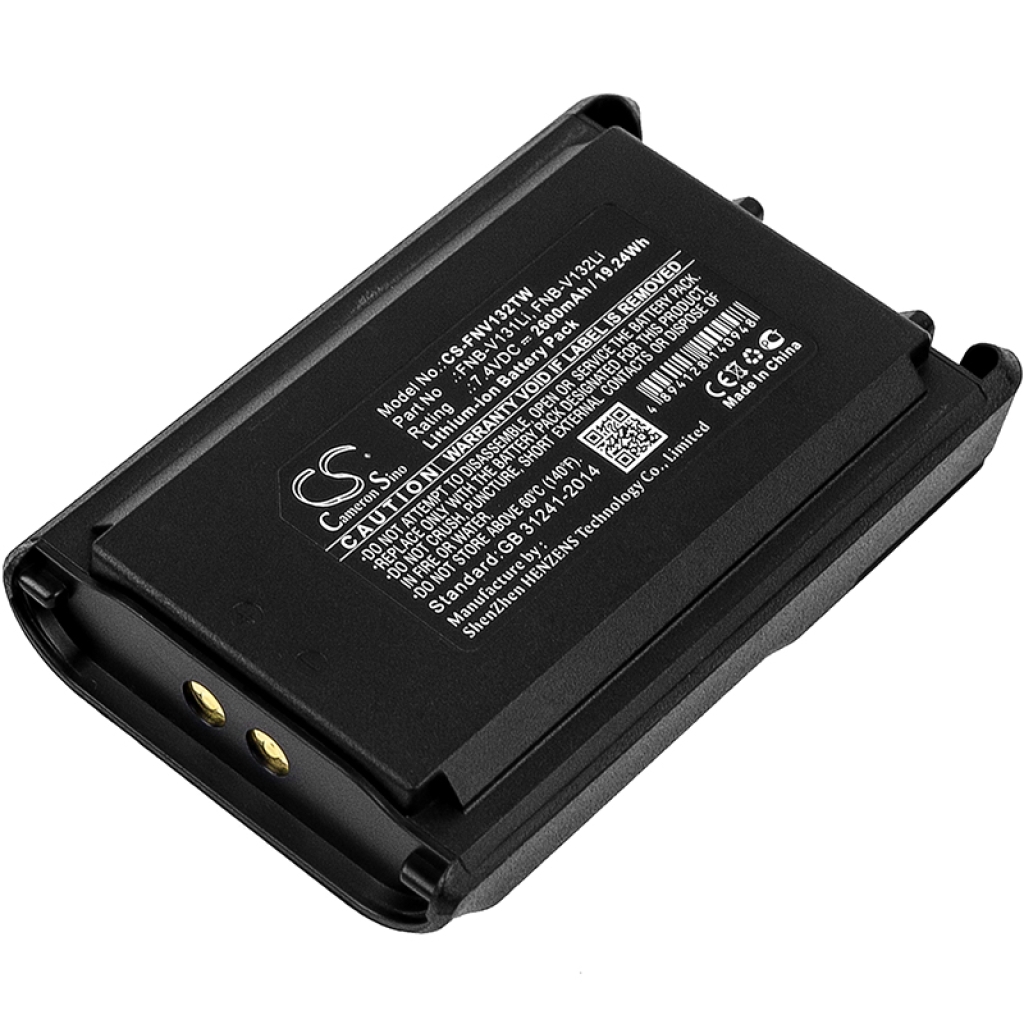 Baterija za dvosmjerni radio Vertex CS-FNV132TW