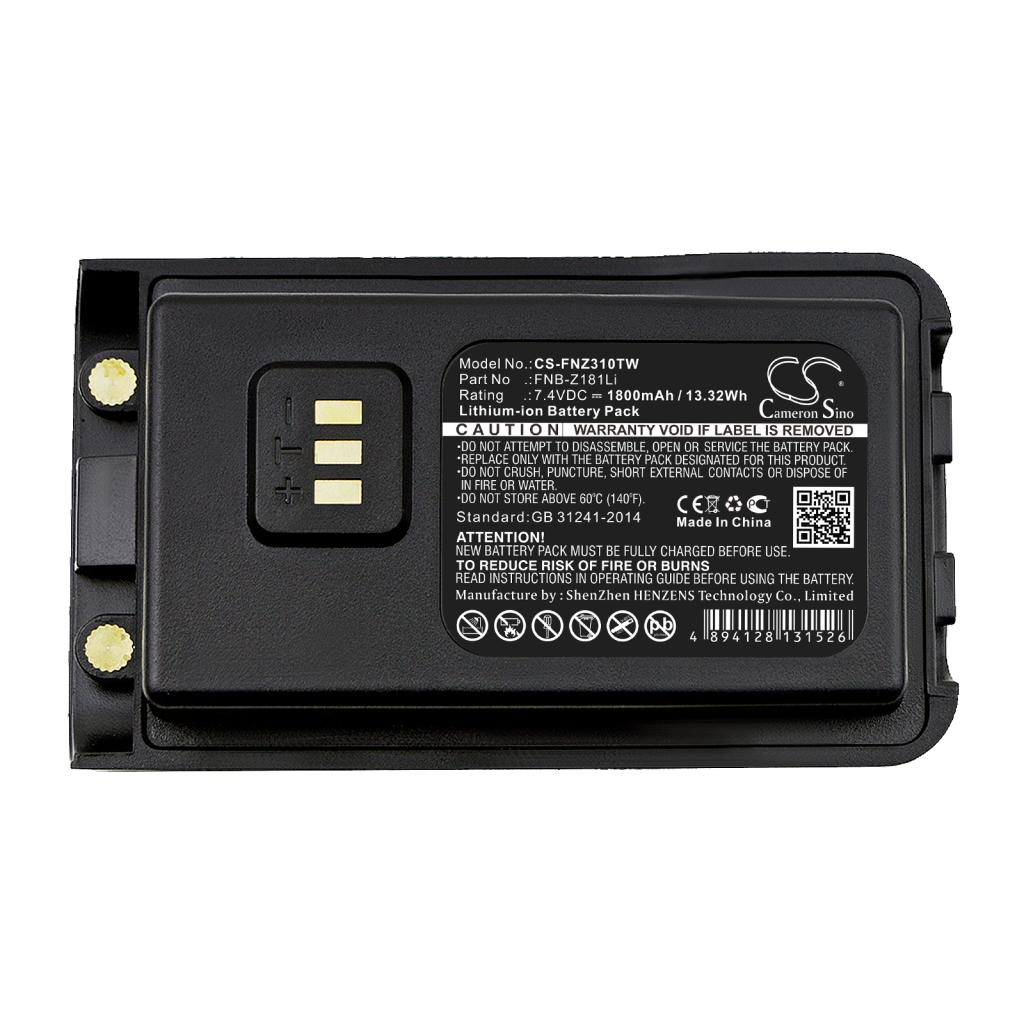 Baterija za dvosmjerni radio Vertex VZ-30 (CS-FNZ310TW)