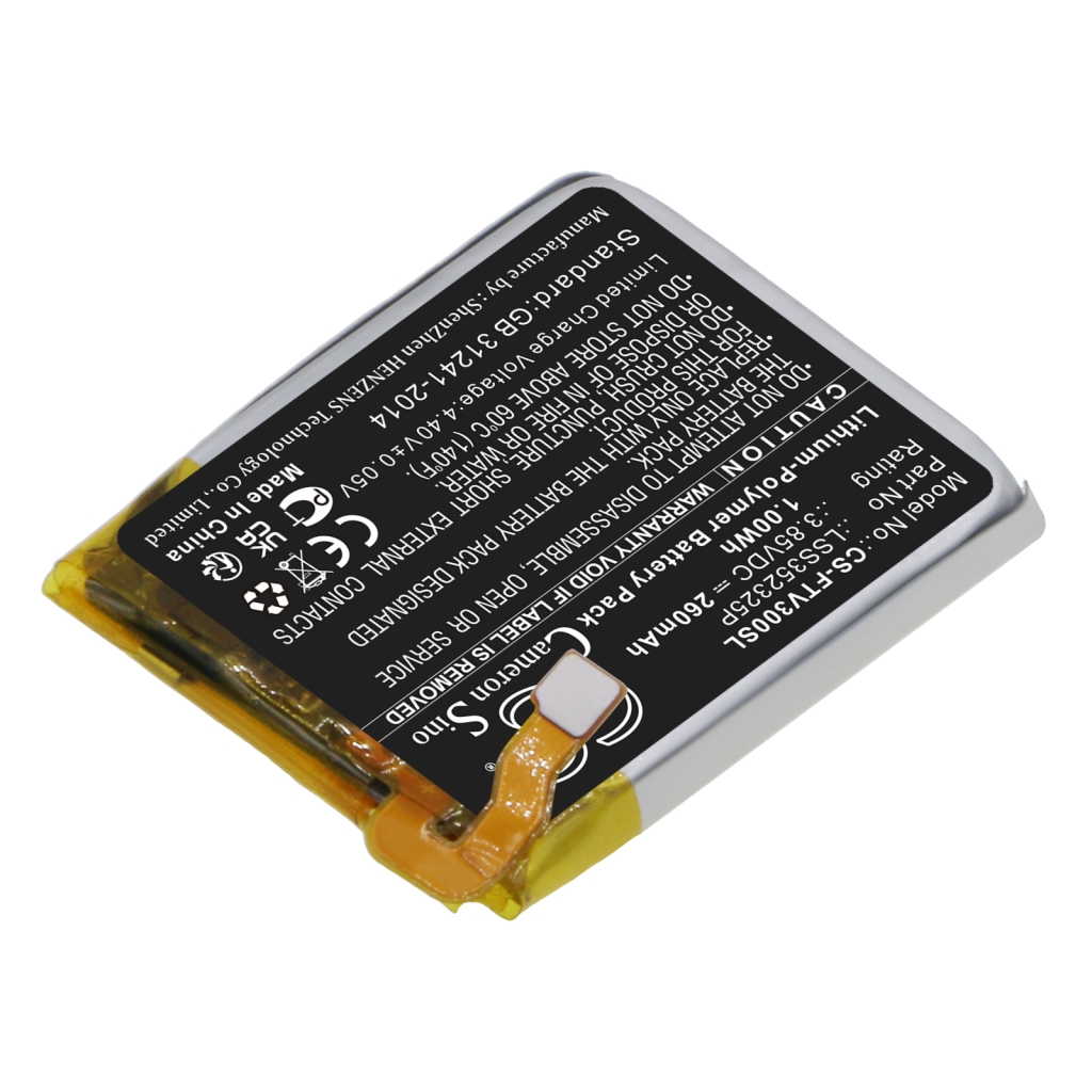 Baterija za pametni sat Fitbit CS-FTV300SL
