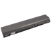 Baterija kompatibilno s Fujitsu CS-FU7120NB